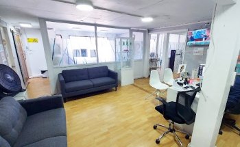 Clínica Dental Salud Austral
