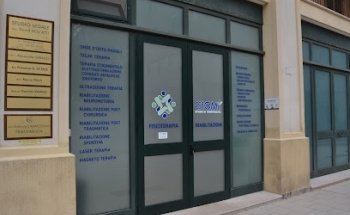 Studio GIOMY - studio di fisioterapia
