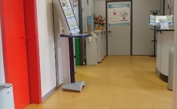 Centro Medico Polifunzionale C.M.P.