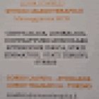 Tonelli Studio Massoterapico