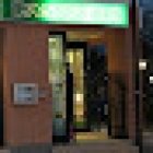 Farmacie Pasquali Della Dott.Ssa Maria Luisa Pasquali E C. S.A.S.