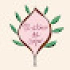 Il ritmo del corpo di Naima Valentina Vavassori